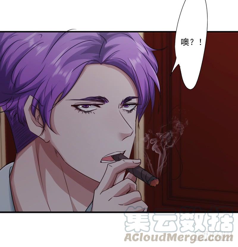 最强农民工 第157话 不共戴天 第9页