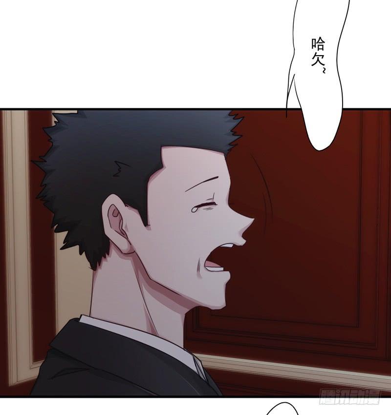 最强农民工 第158话 利益交换 第6页