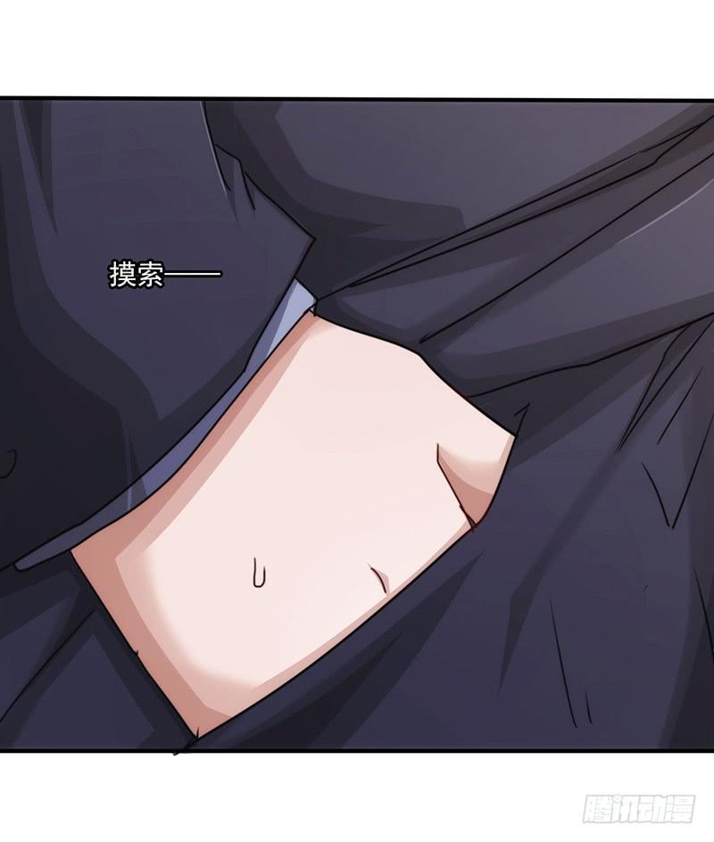 最强农民工 第158话 利益交换 第30页