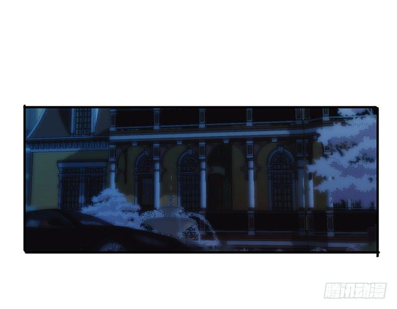 最强农民工 第158话 利益交换 第12页