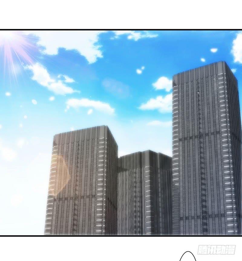 最强农民工 第159话 证据确凿 第18页