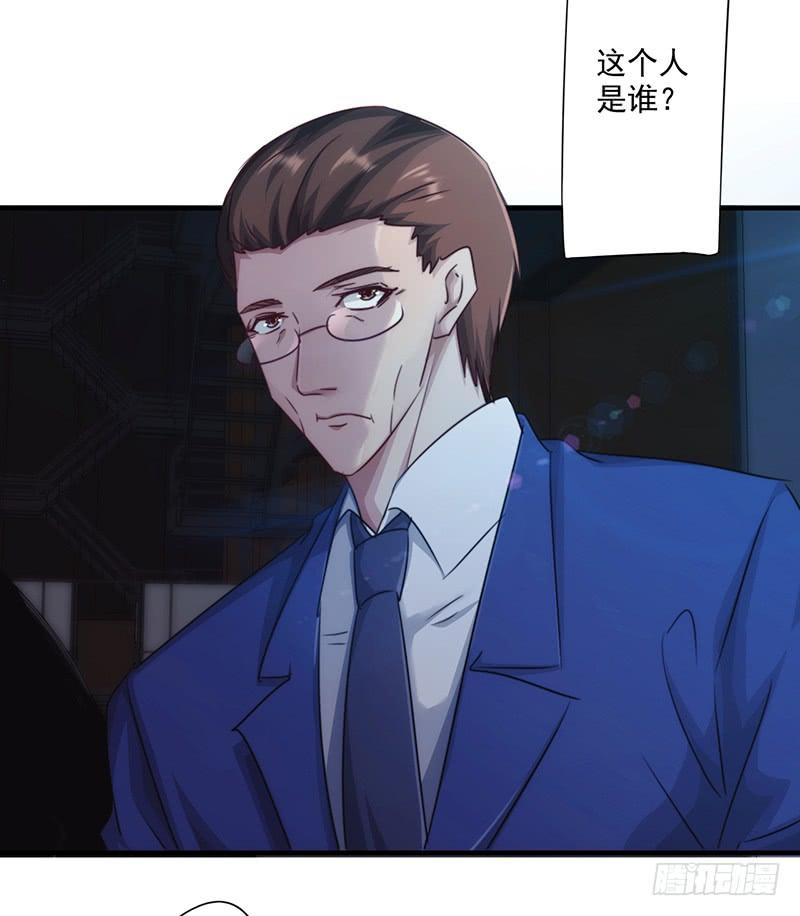 最强农民工 第161话 破碎的兄妹情 第18页