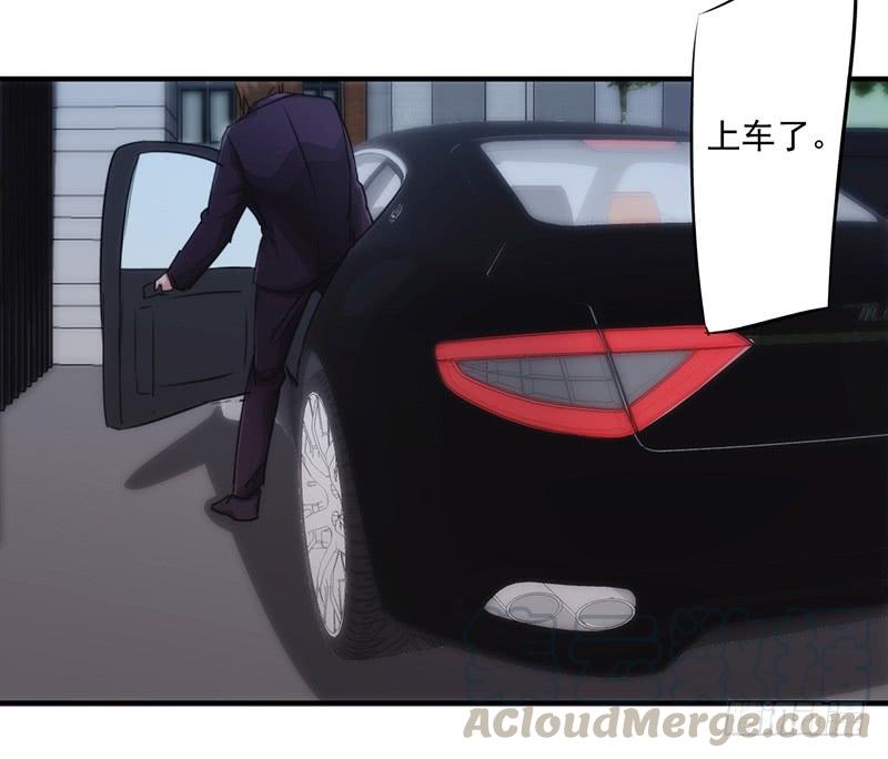 最强农民工 第161话 破碎的兄妹情 第13页