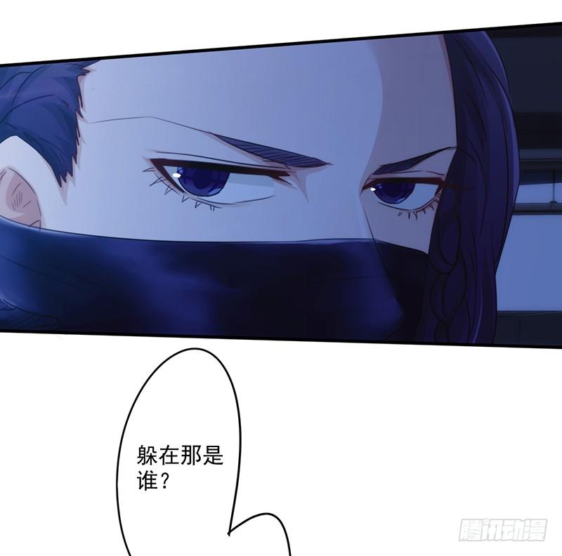 最强农民工 第162话 他居然没死 第28页