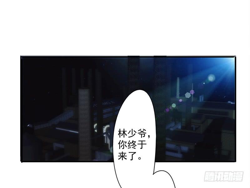 最强农民工 第162话 他居然没死 第10页
