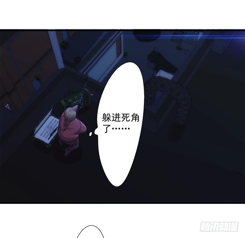 最强农民工 第164话 命悬一线 第18页
