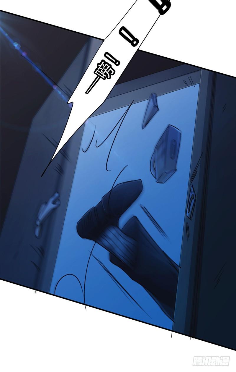 最强农民工 第165话 挡我者死 第6页