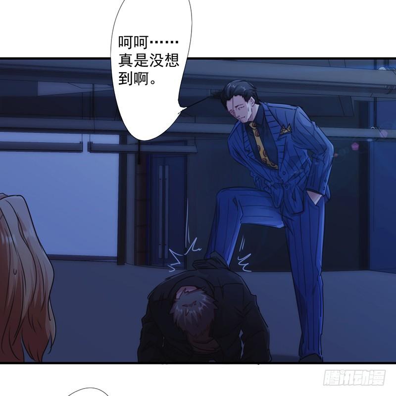 最强农民工 第165话 挡我者死 第11页