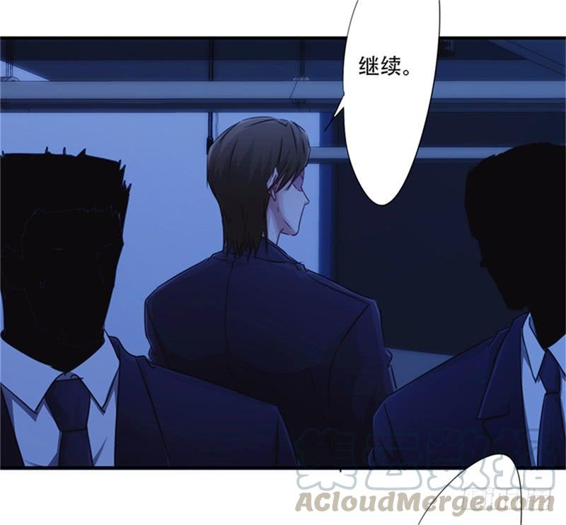 最强农民工 第167话 背叛的下场 第17页