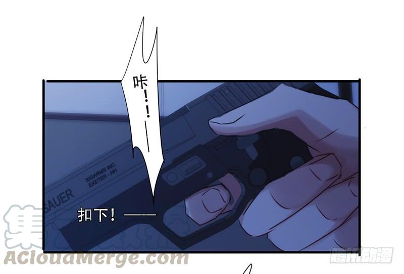 最强农民工 第168话 一切来得及 第9页