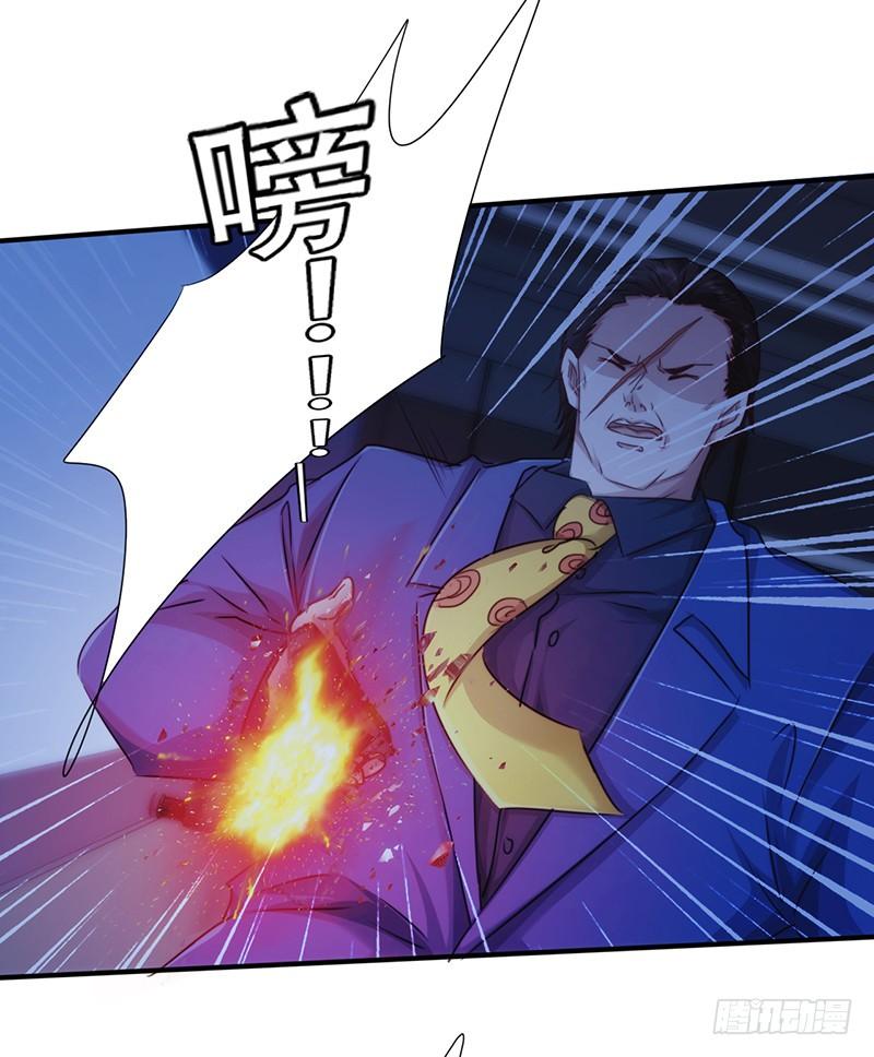 最强农民工 第168话 一切来得及 第10页