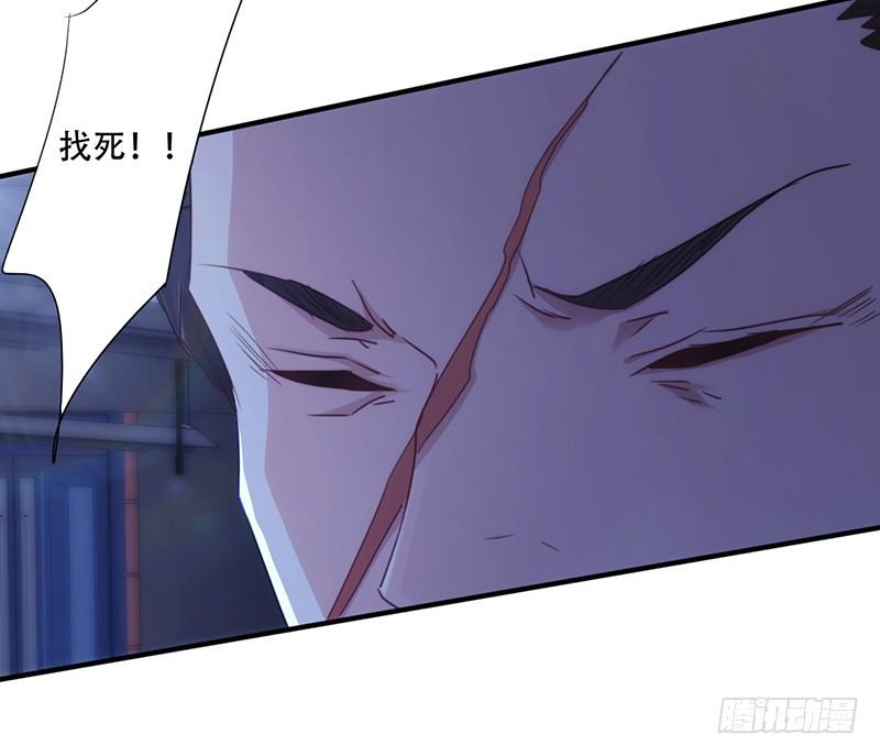 最强农民工 第168话 一切来得及 第8页