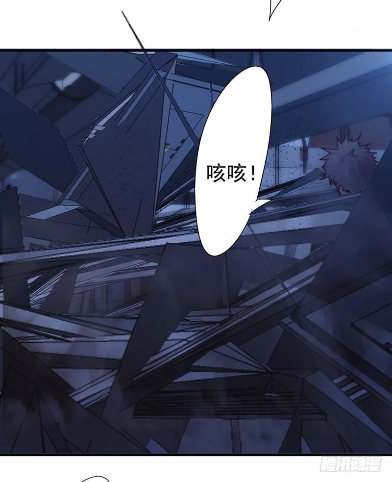 最强农民工 第169话 将功补过 第14页
