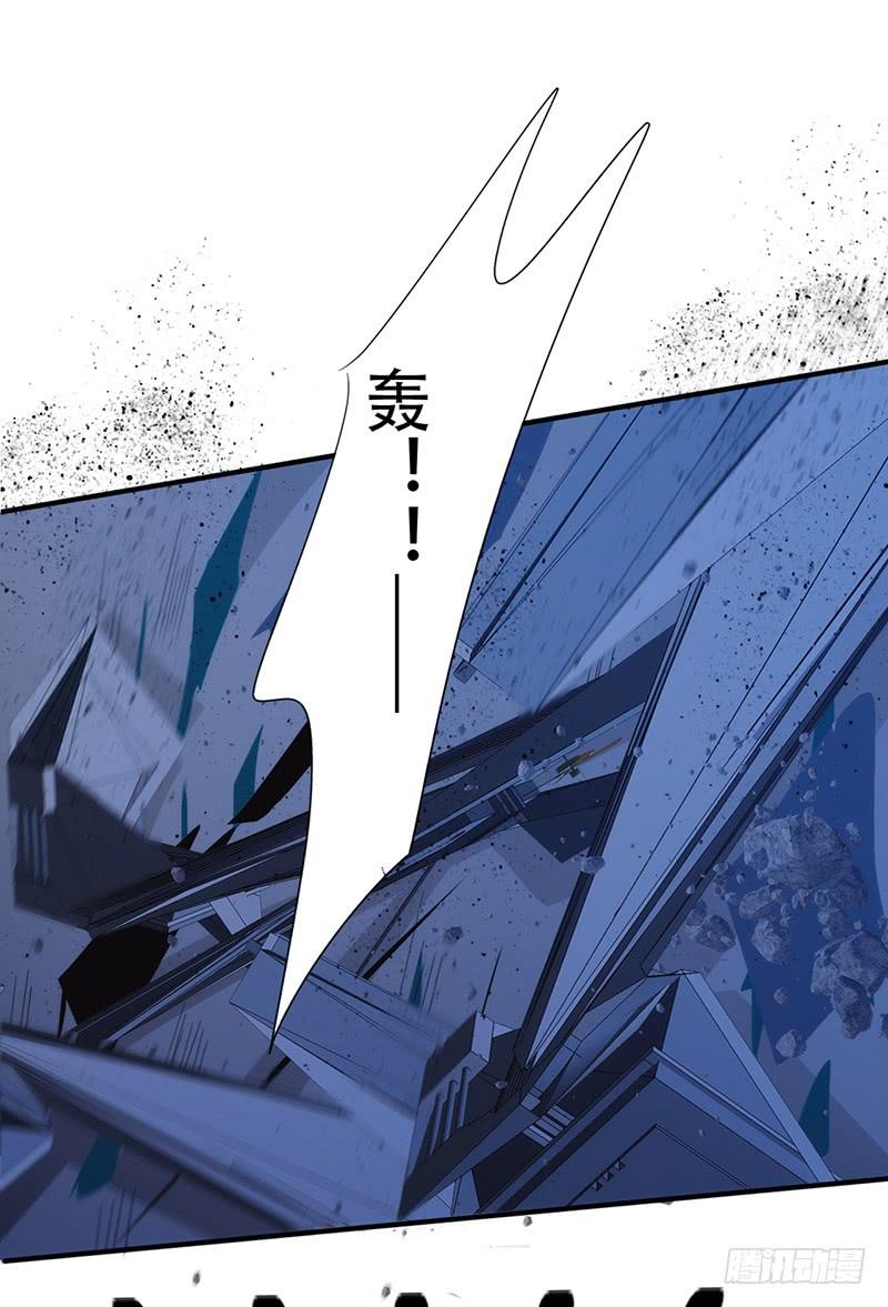 最强农民工 第169话 将功补过 第8页