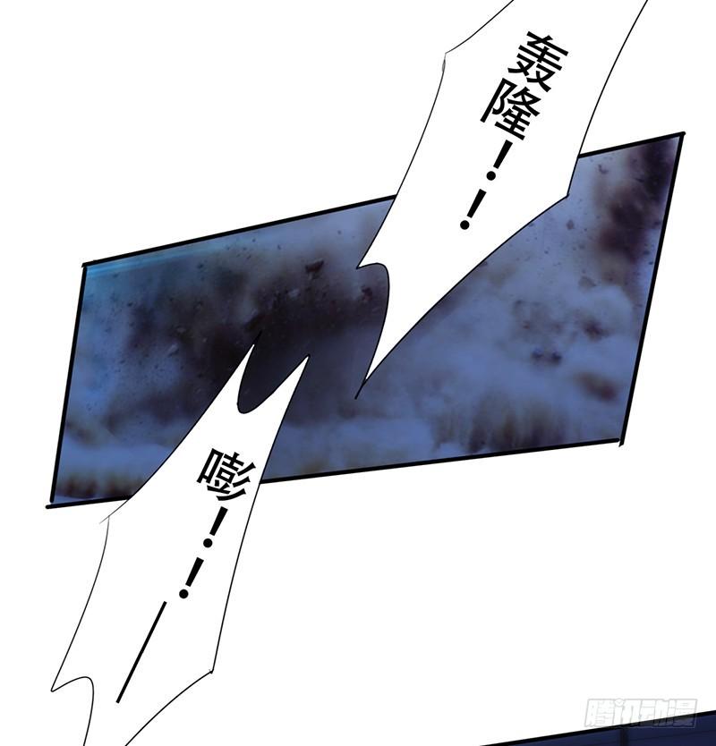 最强农民工 第169话 将功补过 第10页