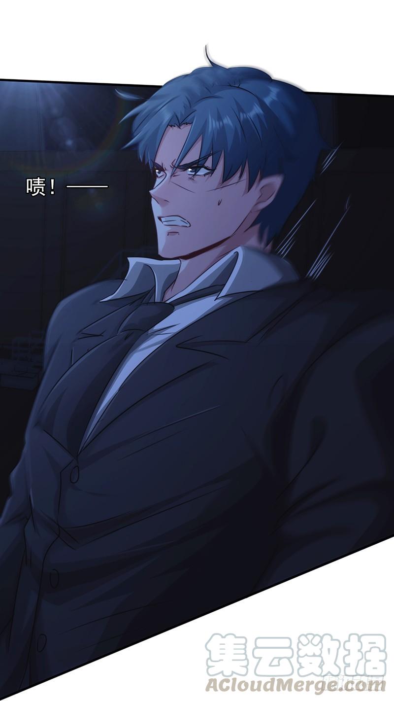 最强农民工 第170话 不过如此 第9页