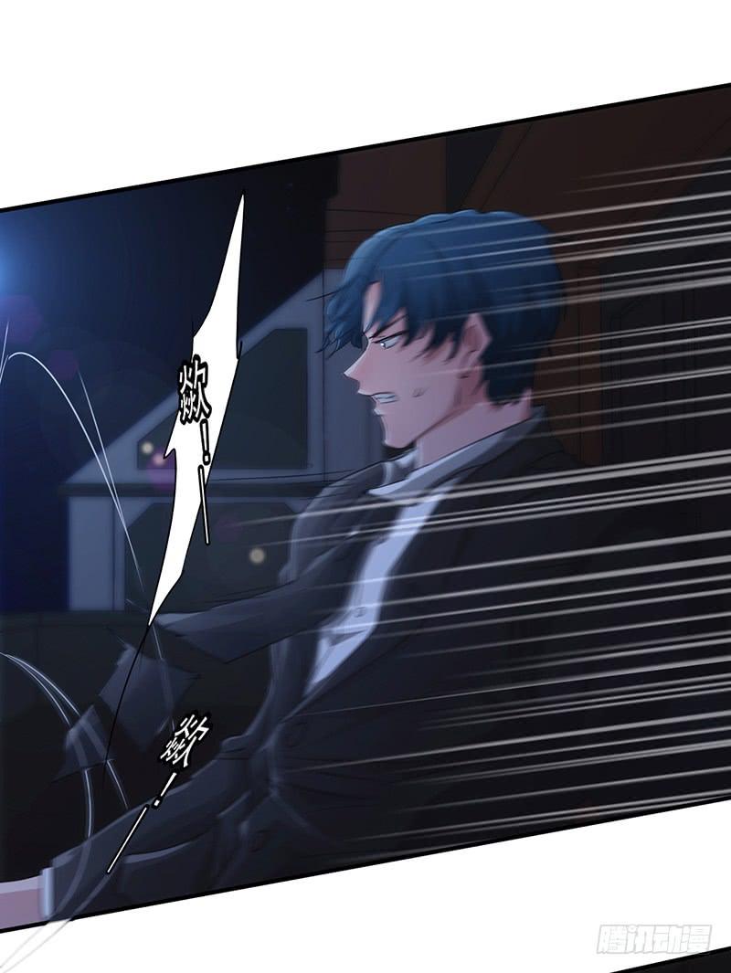 最强农民工 第170话 不过如此 第4页