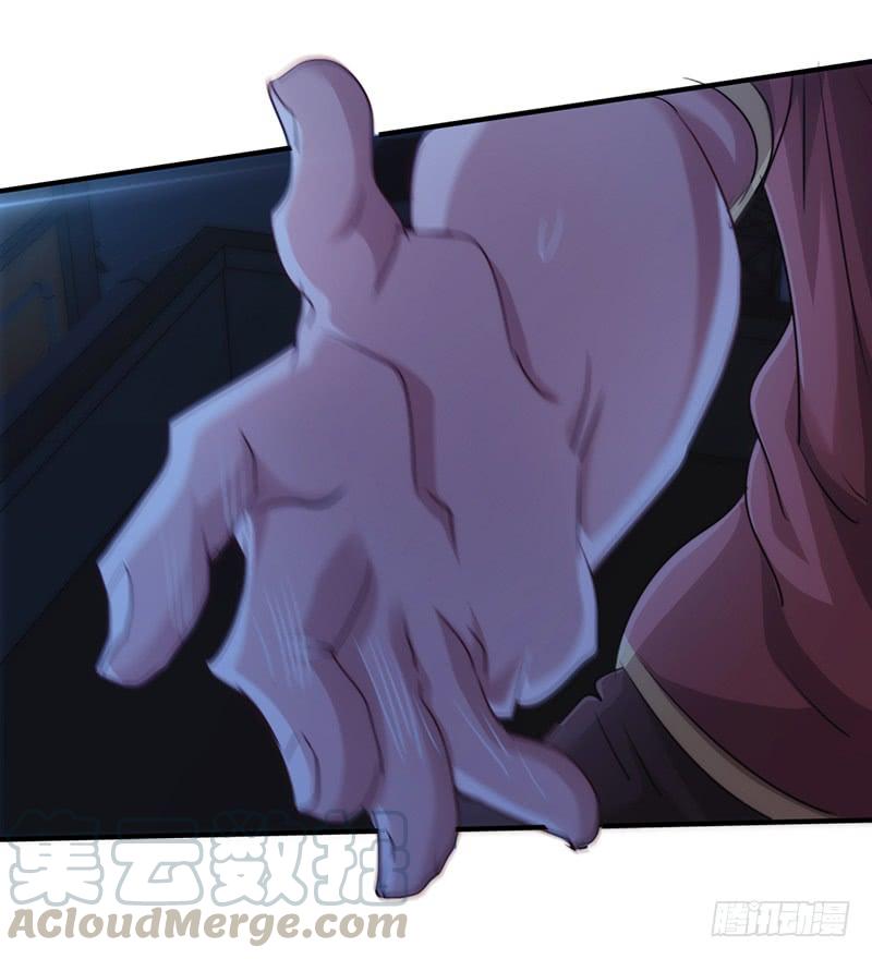 最强农民工 第170话 不过如此 第17页