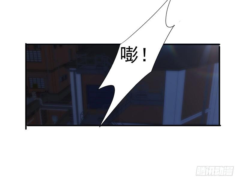 最强农民工 第172话 杀手的定义 第28页