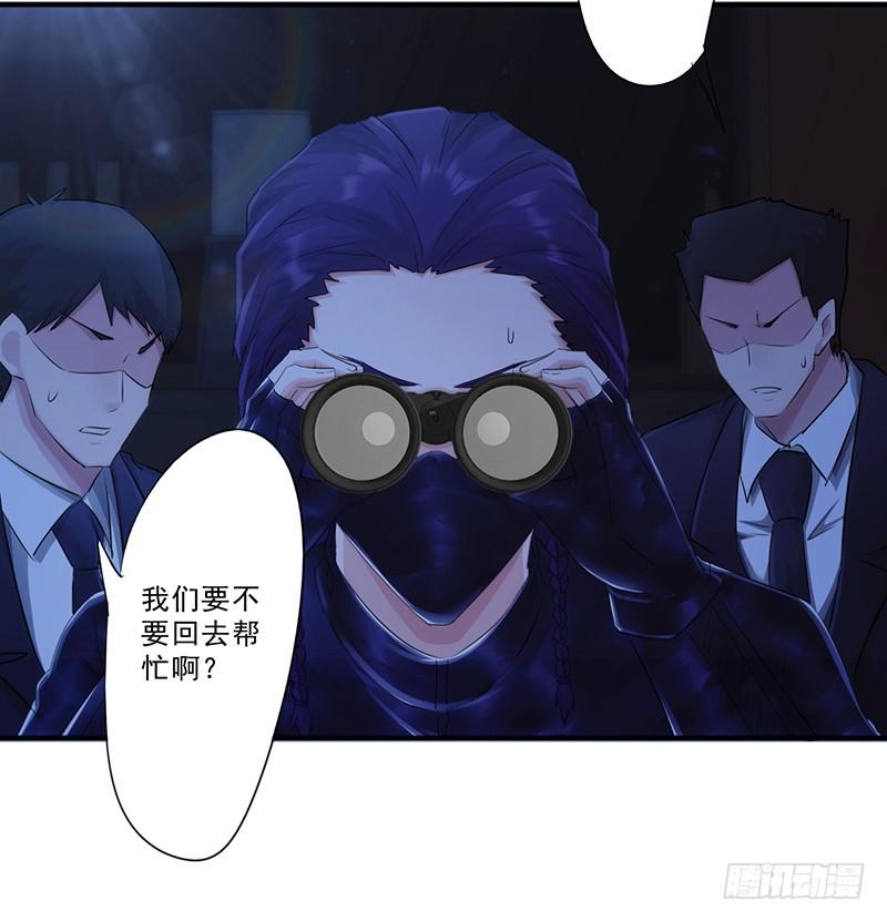 最强农民工 第173话 被耍 第24页