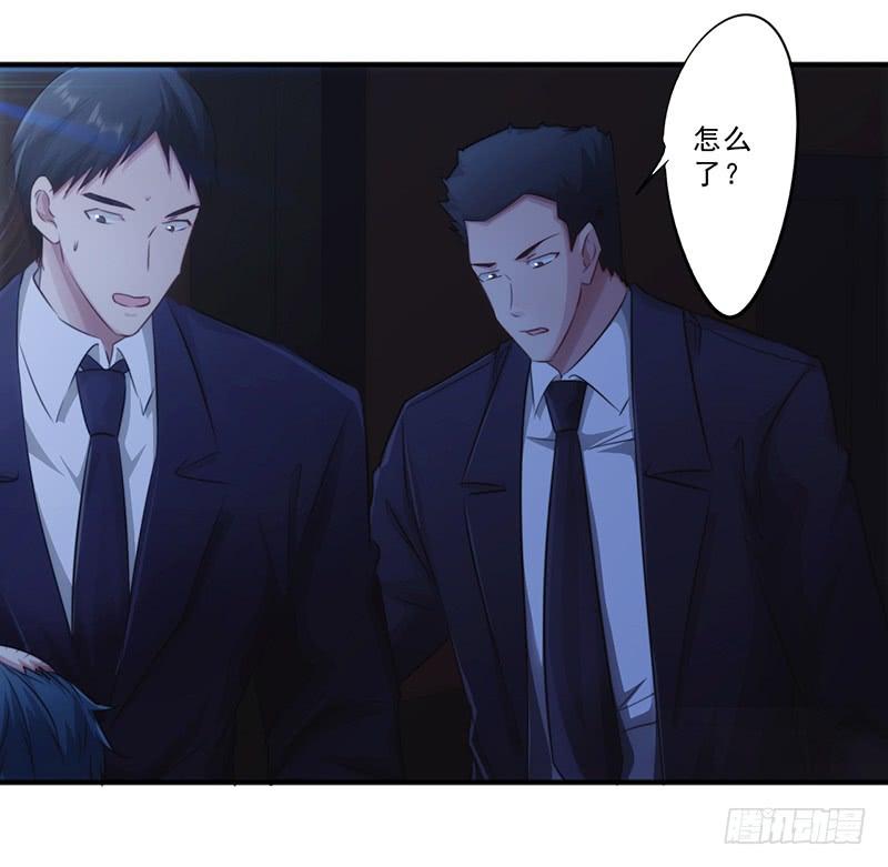 最强农民工 第174话 暴怒体 第8页