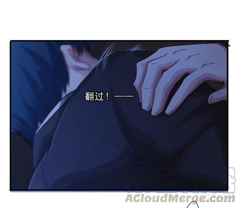 最强农民工 第174话 暴怒体 第17页