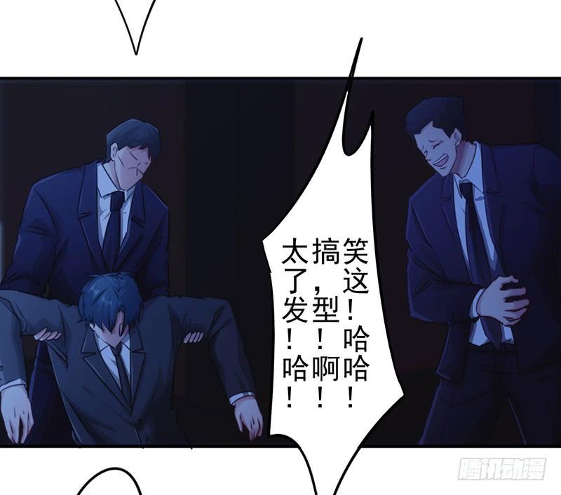 最强农民工 第174话 暴怒体 第12页