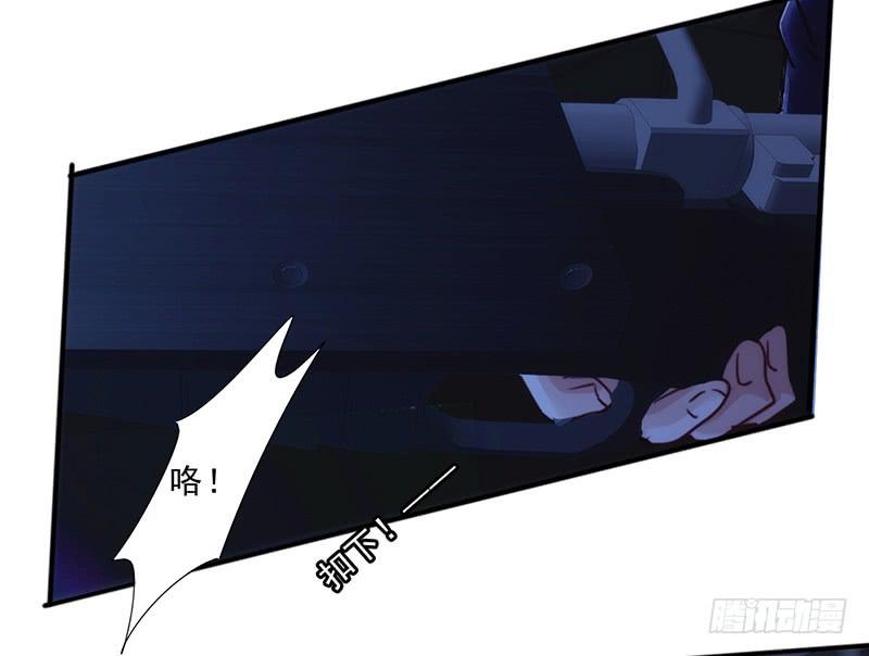 最强农民工 第175话 再受一击 第11页
