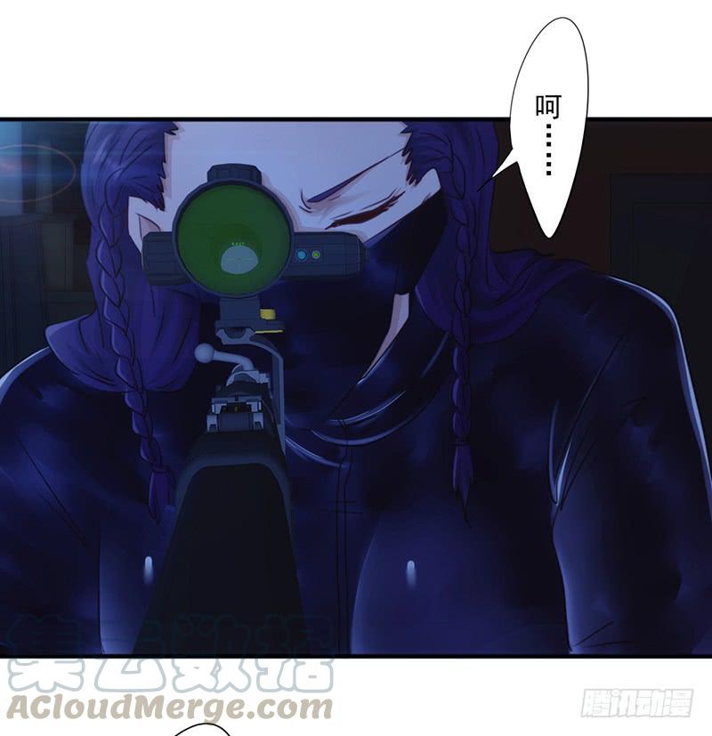 最强农民工 第175话 再受一击 第17页