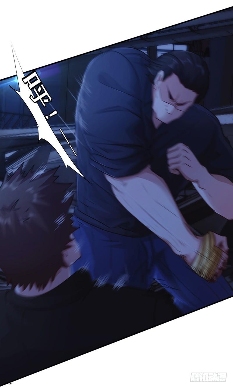最强农民工 第175话 再受一击 第3页