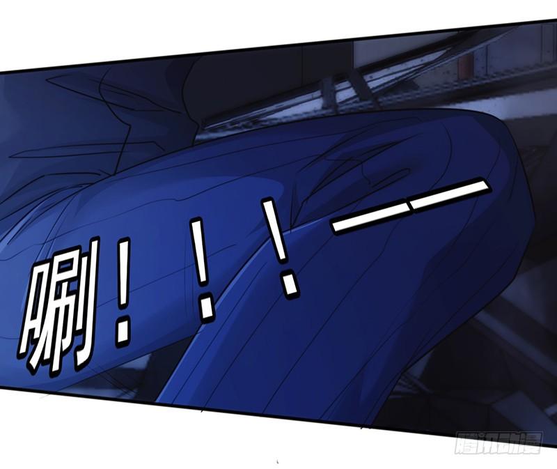 最强农民工 第175话 再受一击 第4页