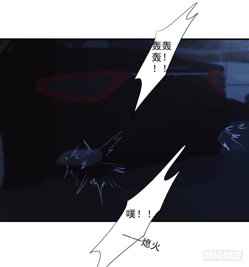 最强农民工 第175话 再受一击 第28页