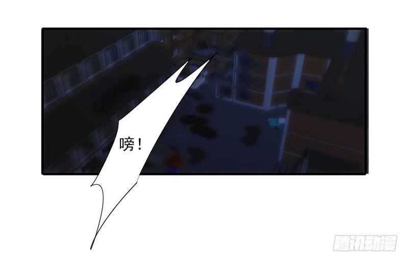 最强农民工 第176话 意识苏醒 第11页