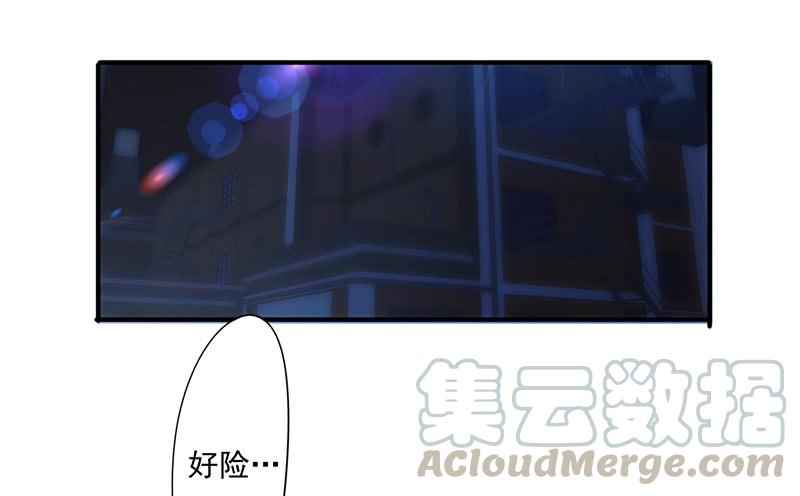 最强农民工 第178话 最后的希望 第9页