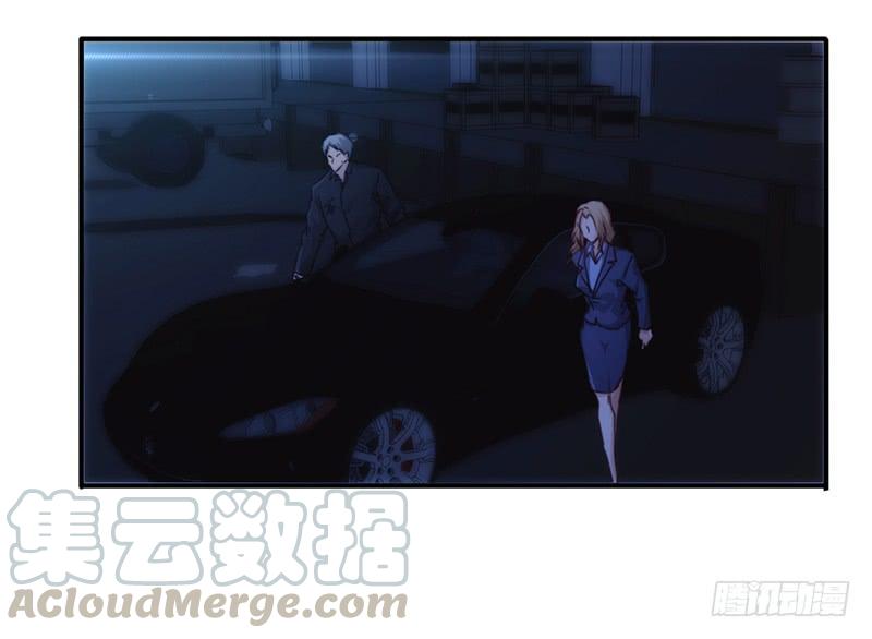 最强农民工 第178话 最后的希望 第17页