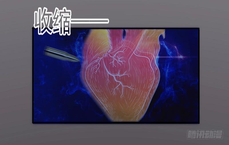 最强农民工 第180话 心灵禁区 第12页
