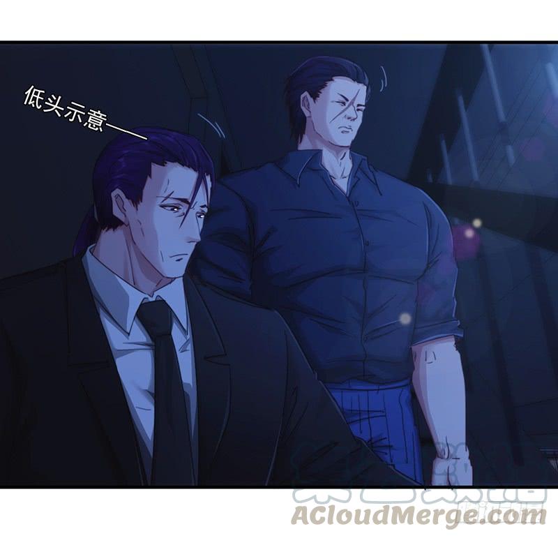 最强农民工 第181话 意志破灭 第21页