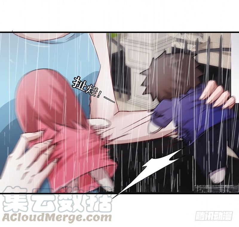 最强农民工 第181话 意志破灭 第5页