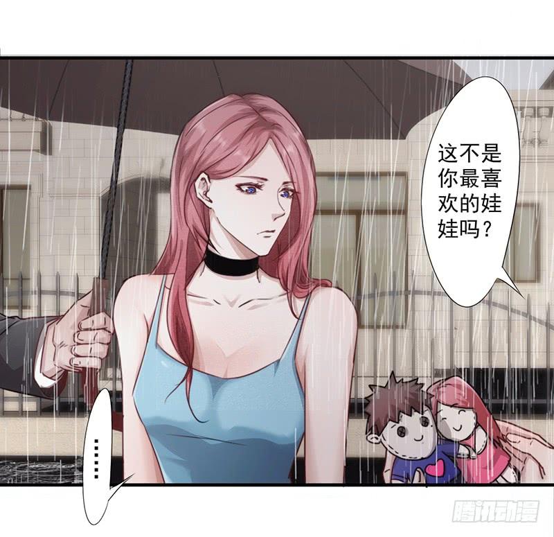 最强农民工 第181话 意志破灭 第2页