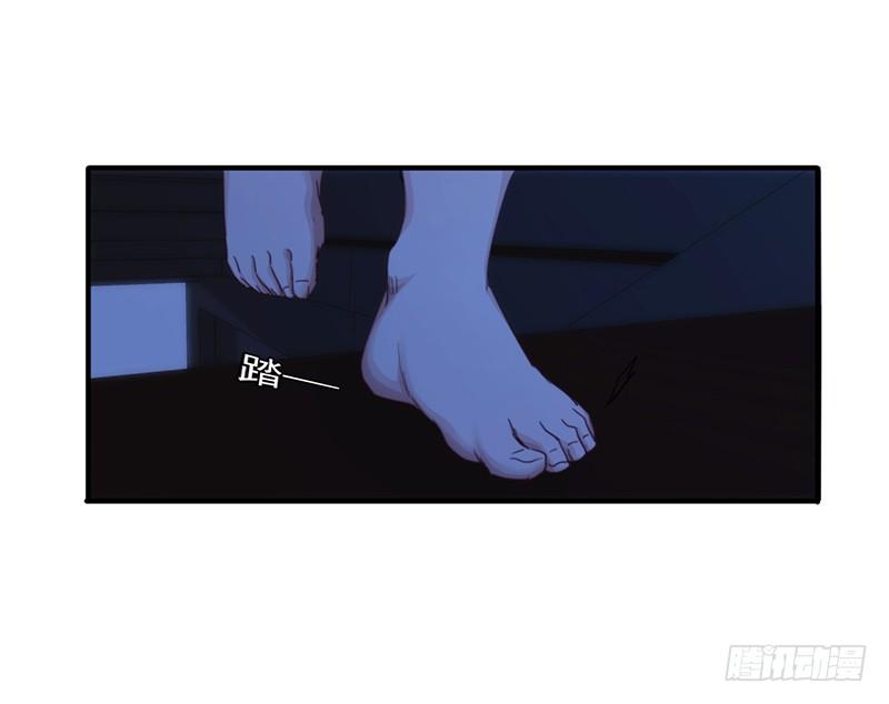 最强农民工 第182话 撞上枪口 第2页