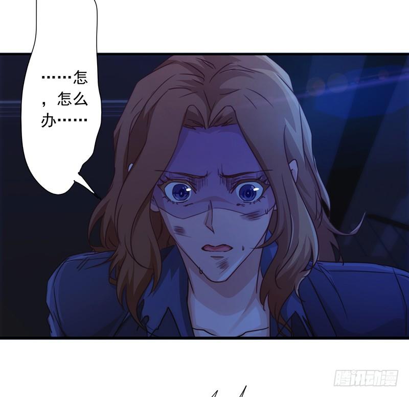 最强农民工 第185话 不可能的事 第20页
