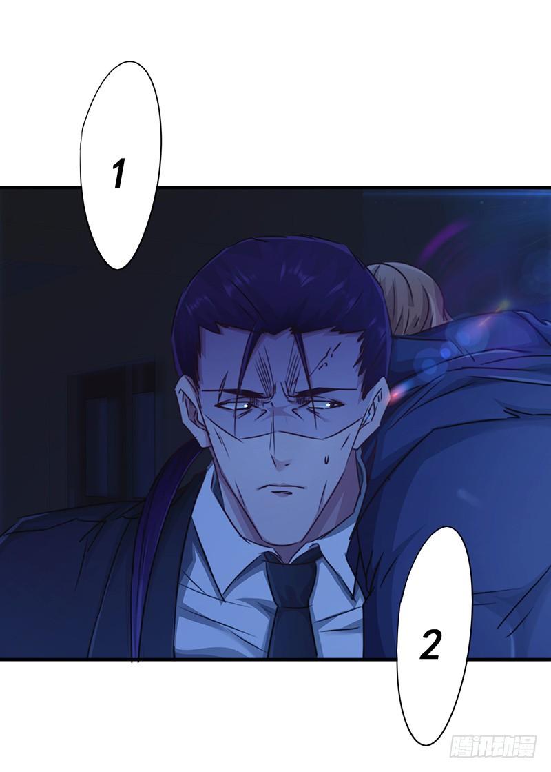 最强农民工 第185话 不可能的事 第10页