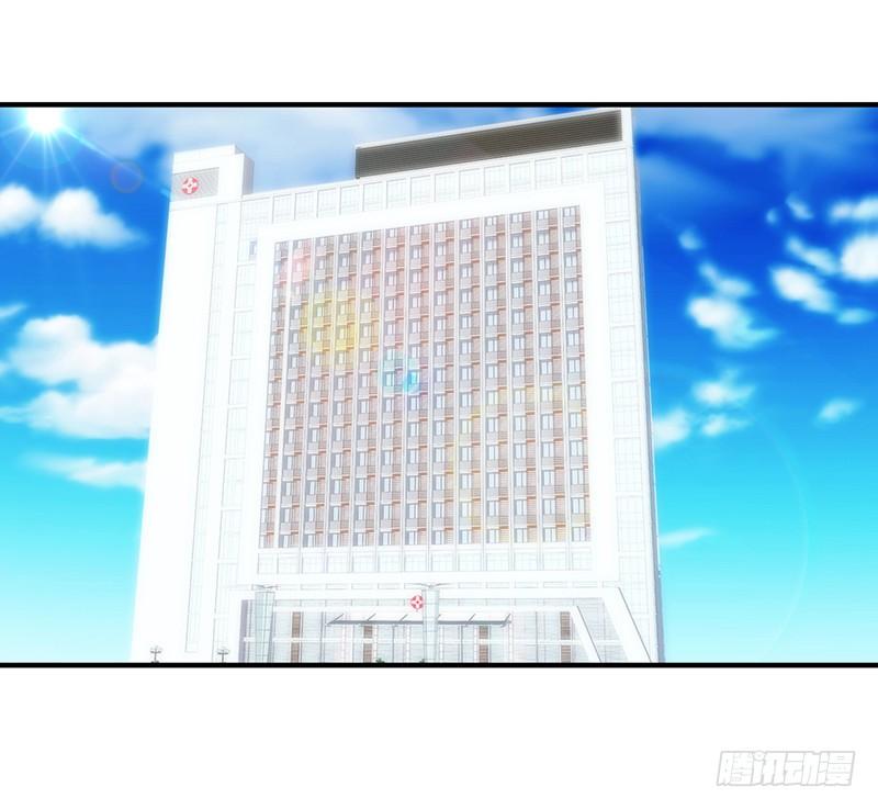 最强农民工 第186话 监禁 第2页