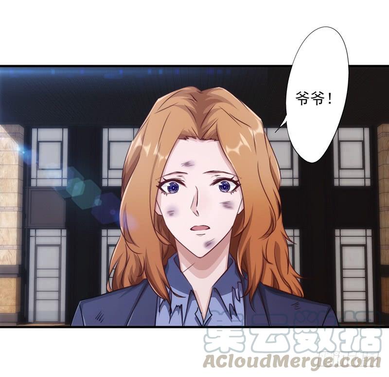 最强农民工 第190话 稳住局势 第9页