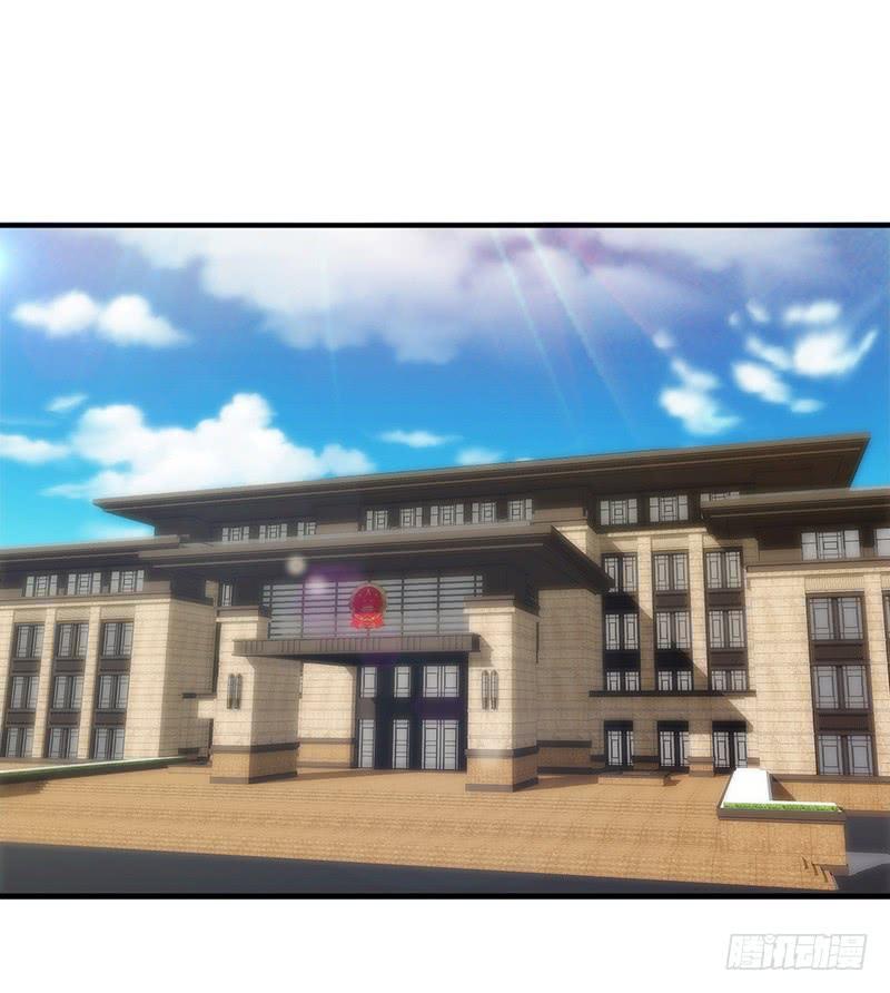 最强农民工 第190话 稳住局势 第2页