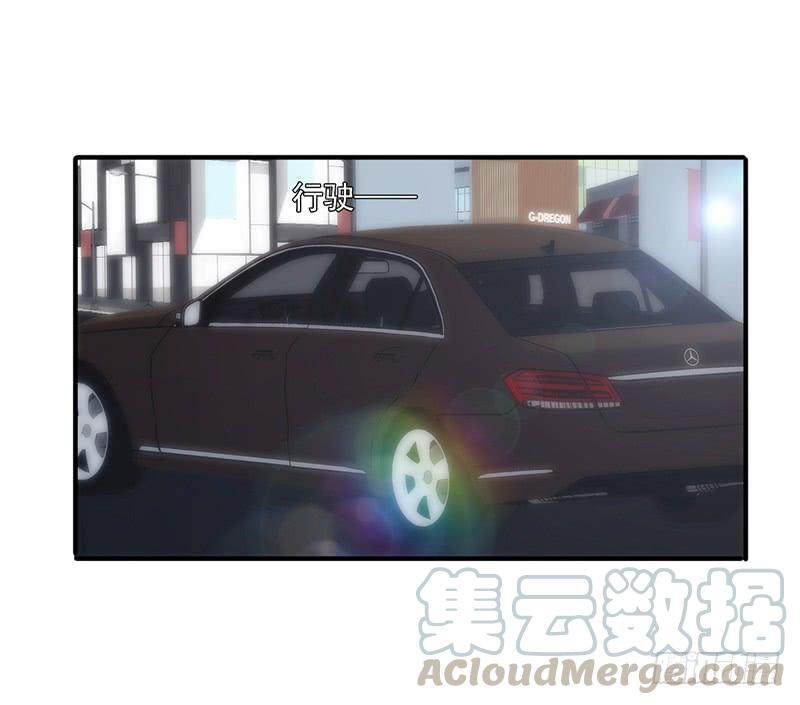 最强农民工 第190话 稳住局势 第5页
