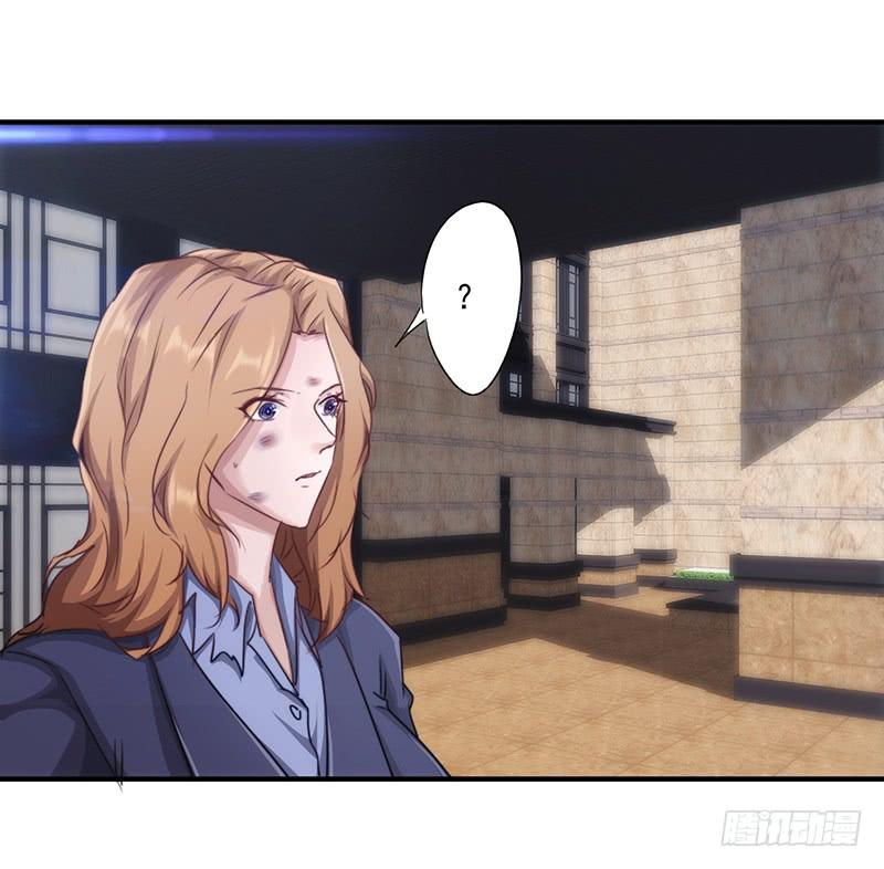 最强农民工 第190话 稳住局势 第7页