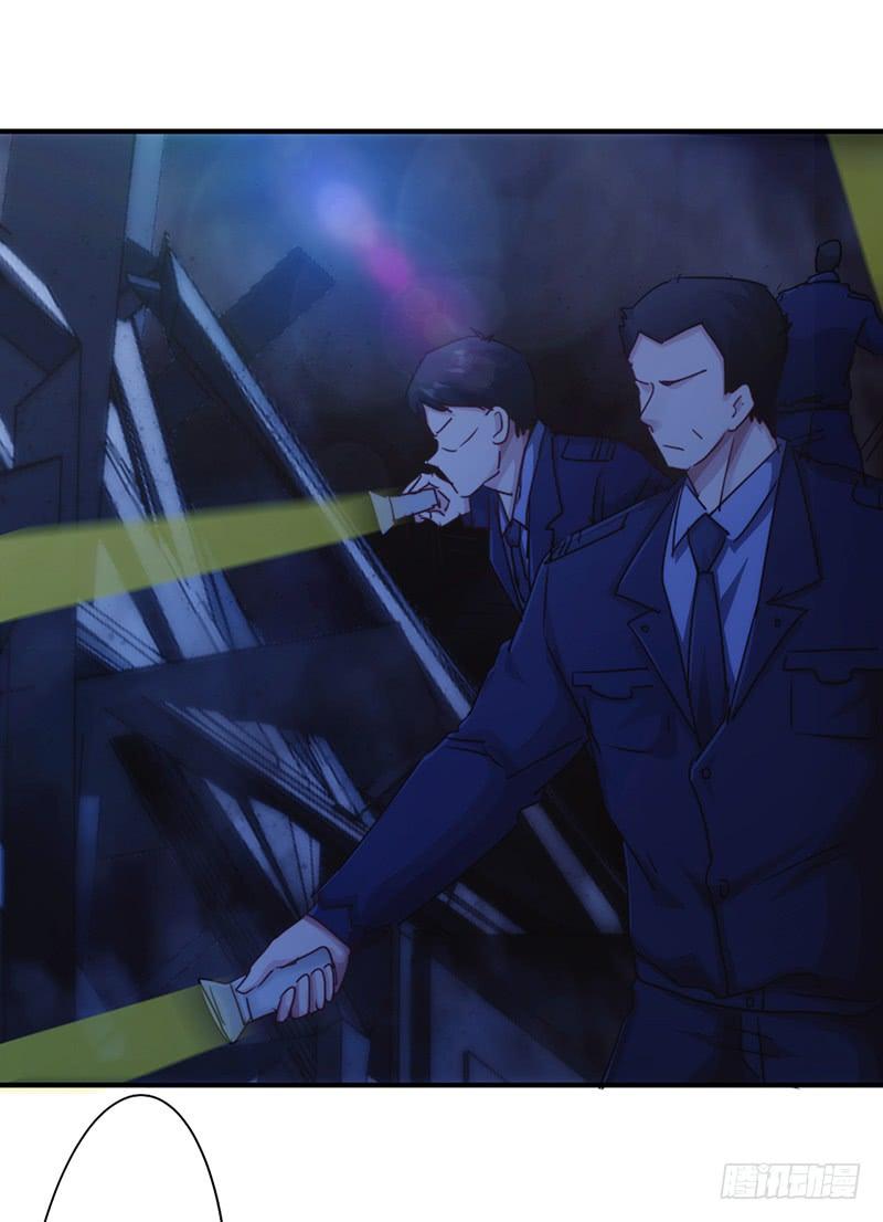 最强农民工 第191话 了无痕迹 第6页
