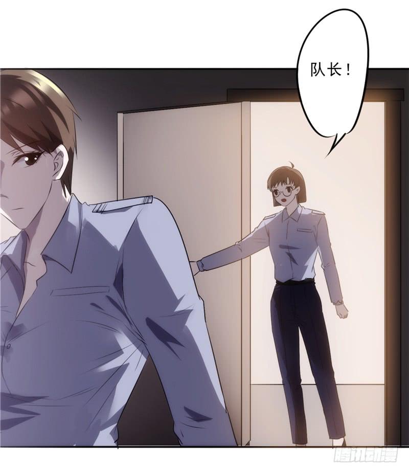 最强农民工 第十七话 无事发生 第4页
