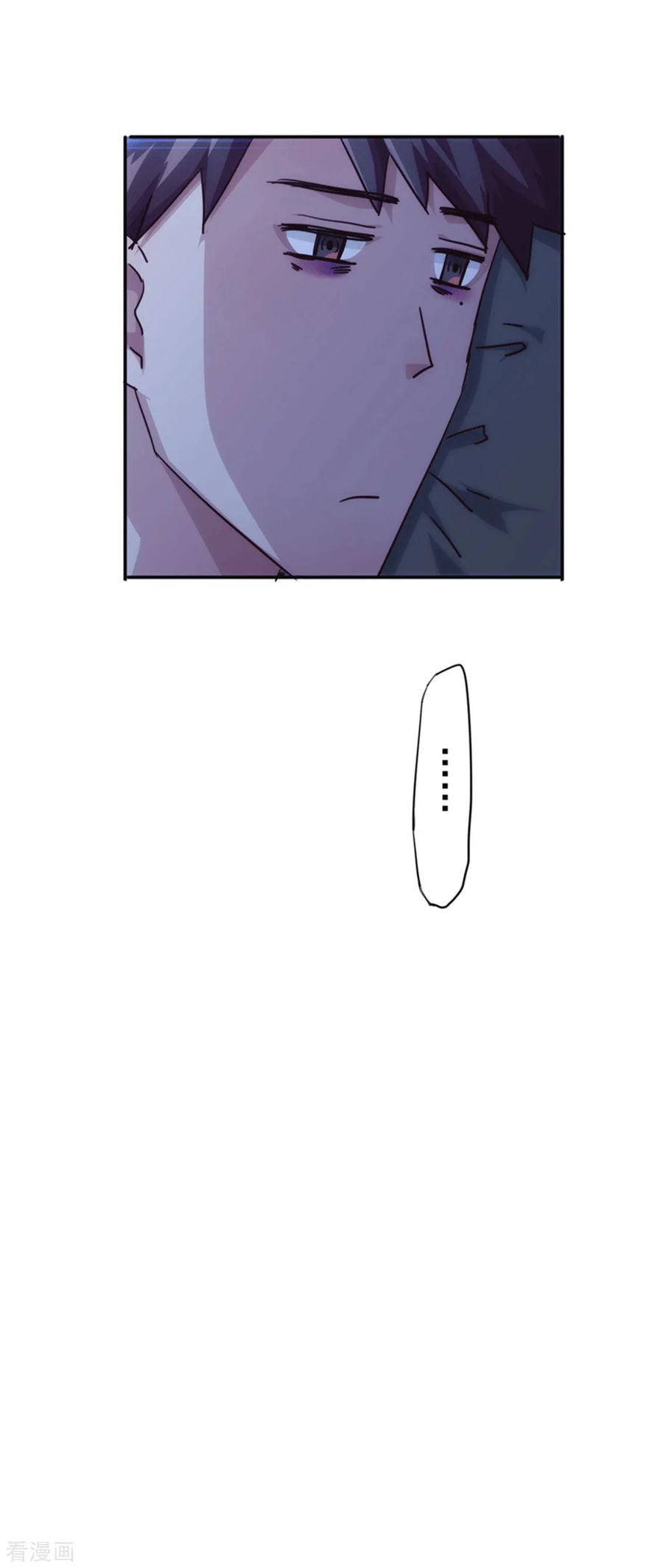 最强农民工 第199话 要债 第24页